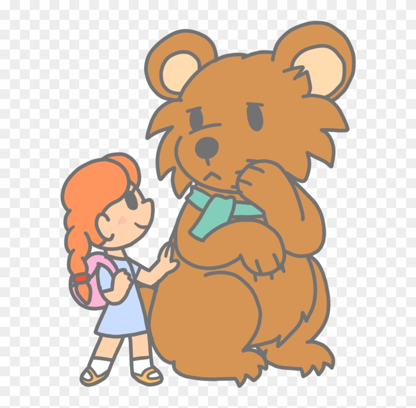 19 Big Clip Freeuse Bear Hunt Huge Freebie Download - Cartoon #1430123