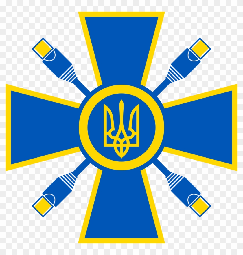 Open - Flag Of Ukraine #1430827