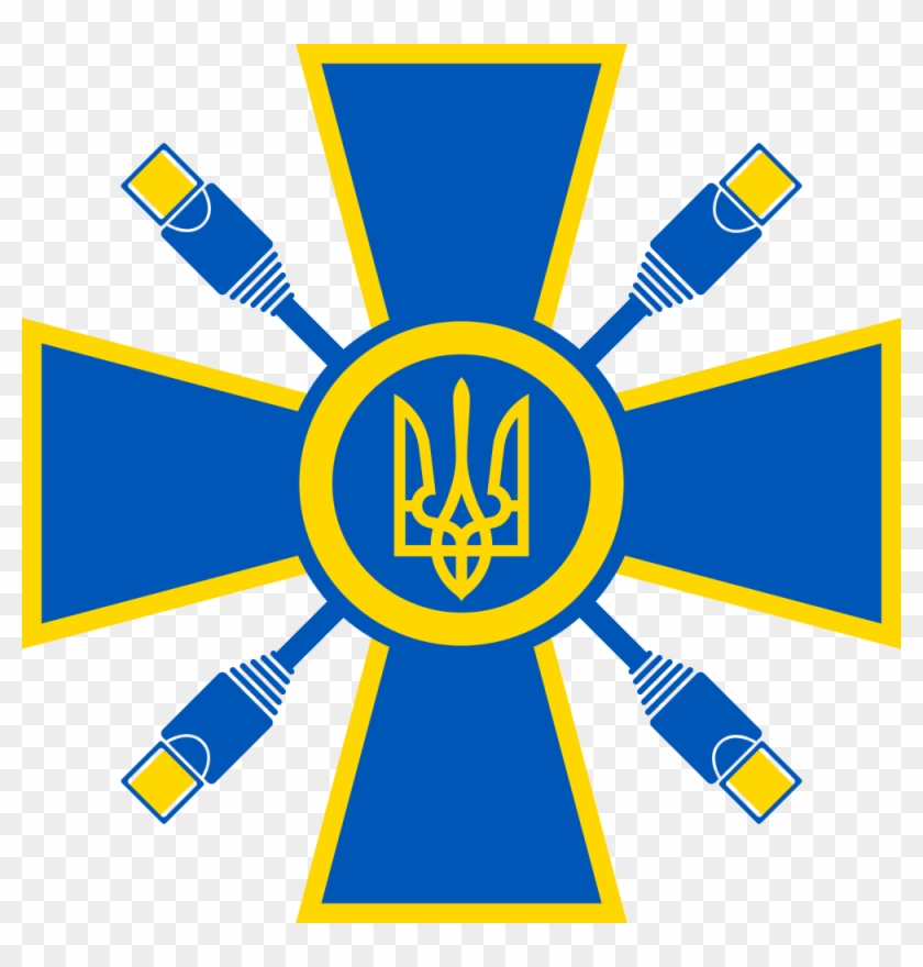 Open - Flag Of Ukraine #1430827