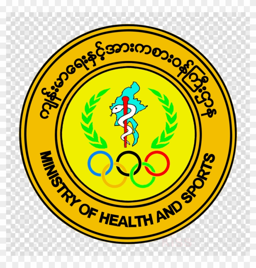 Download Ministry Of Health Depart Of Public Health - Ministry Of Health And Sports Myanmar Logo #1430835