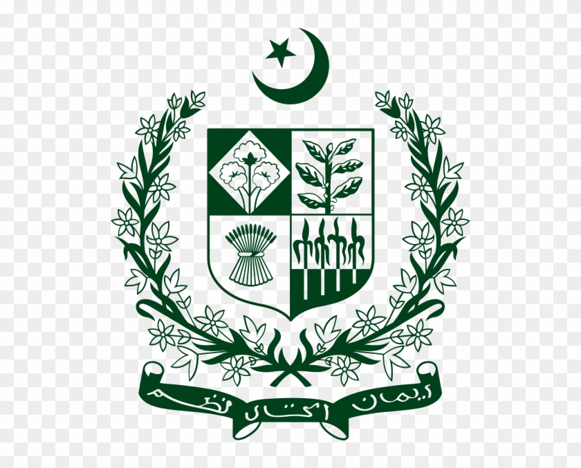 Defence Secretary Of Pakistan - Government Of Pakistan #1431177