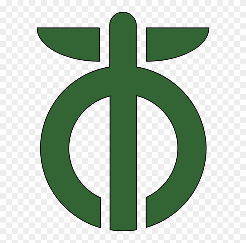 Green Leaf Line Disability Logo - Valkyrie: The Story Of The Plot To Kill Hitler, By #1431631