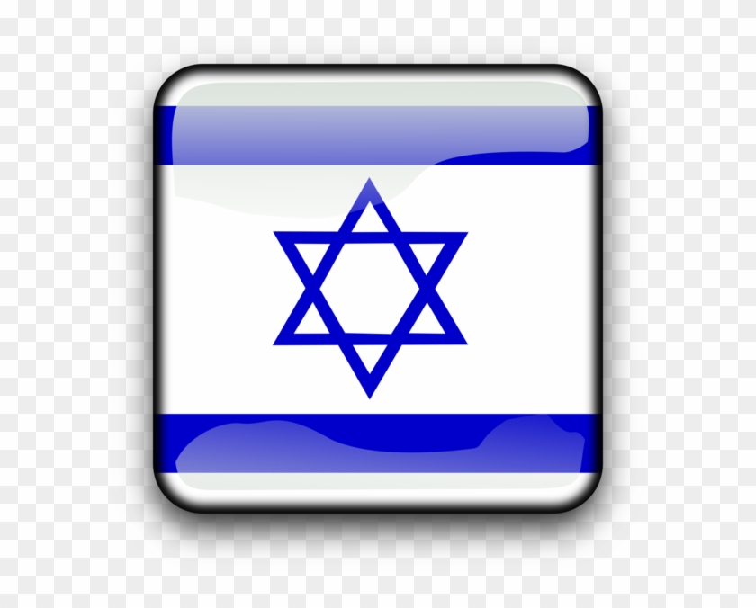 Flag Of Israel The Star Of David Rabbi - Star Of David #1432512