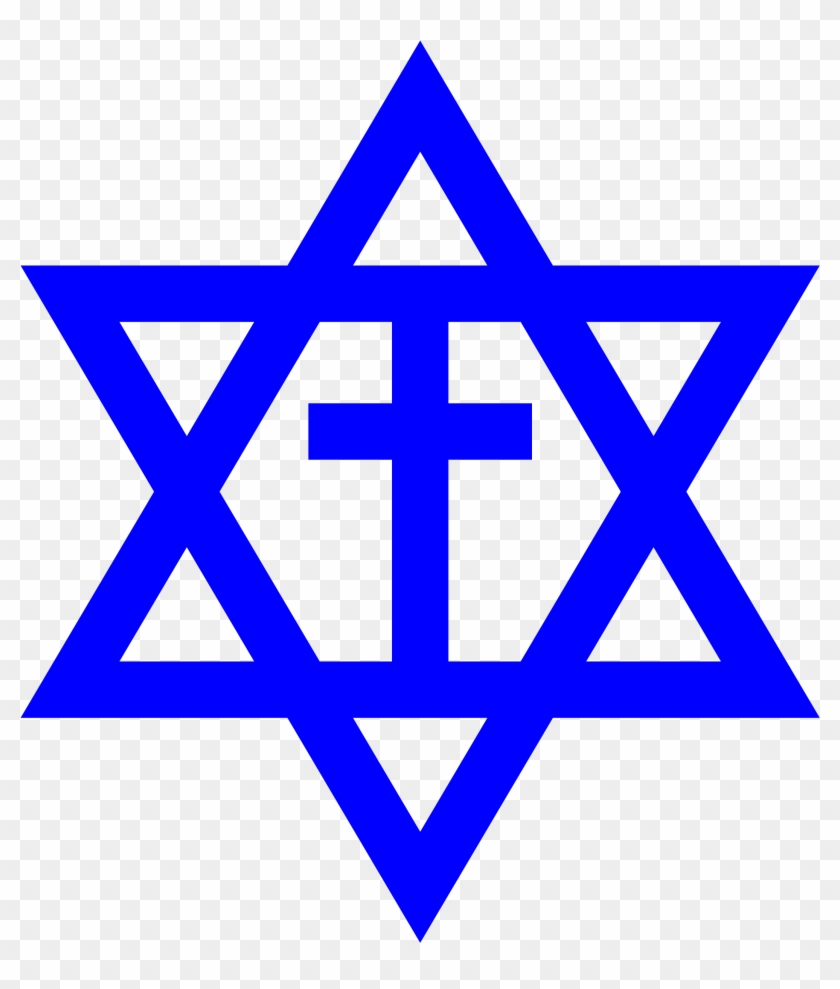 Flag Of Israel Star Of David National Flag - Etoile De David Png #1432513