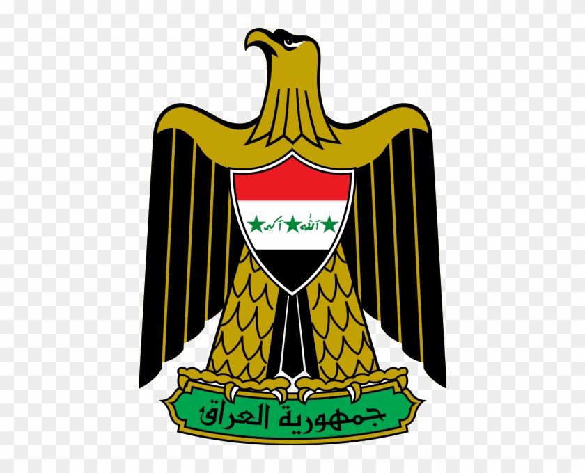 Px Republic - Logo Of Iraq #1433035
