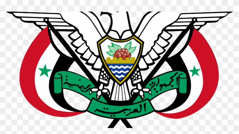 The Only Republic In The Middle East - Embassy Of Yemen Logo #1433066
