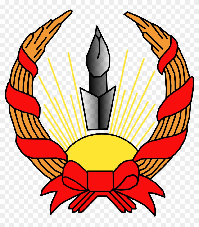 Open - Kurdistan Coat Of Arms #1433069