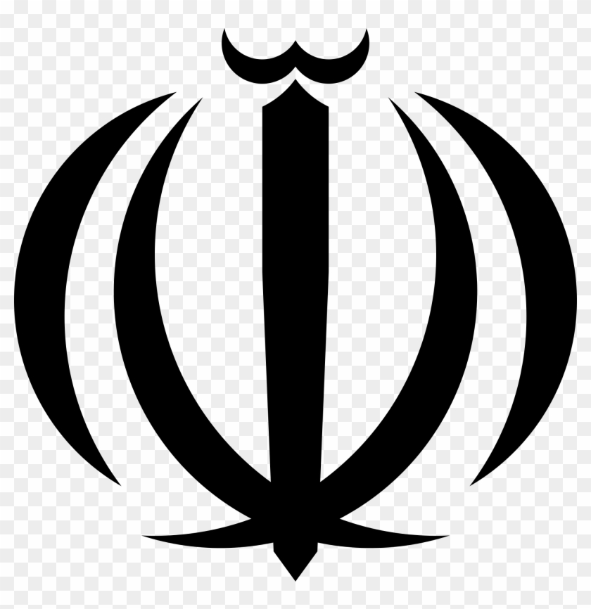 Indonesia - Iran - Simbolo De La Bandera De Iran #1433385
