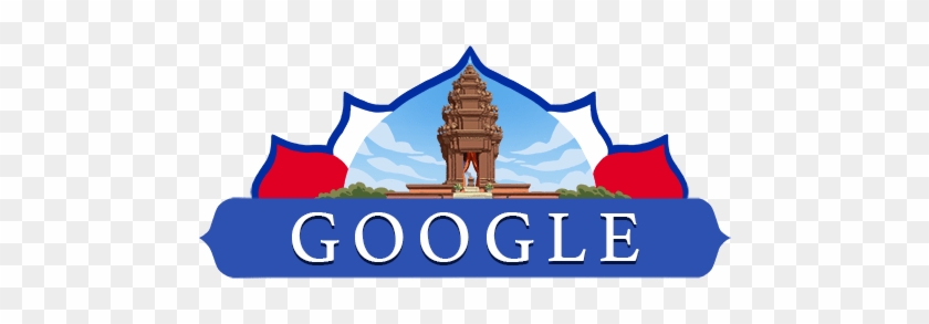 Logo Cambodia Independence Day 2018 #1433435
