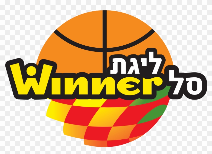 Back To Top - Israel Basketball League Logo #1433679