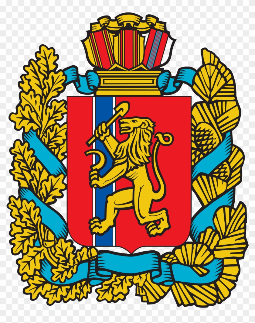 Krasnoyarsk Territory Coat Of Arms - Fc Yenisey Krasnoyarsk #1433723
