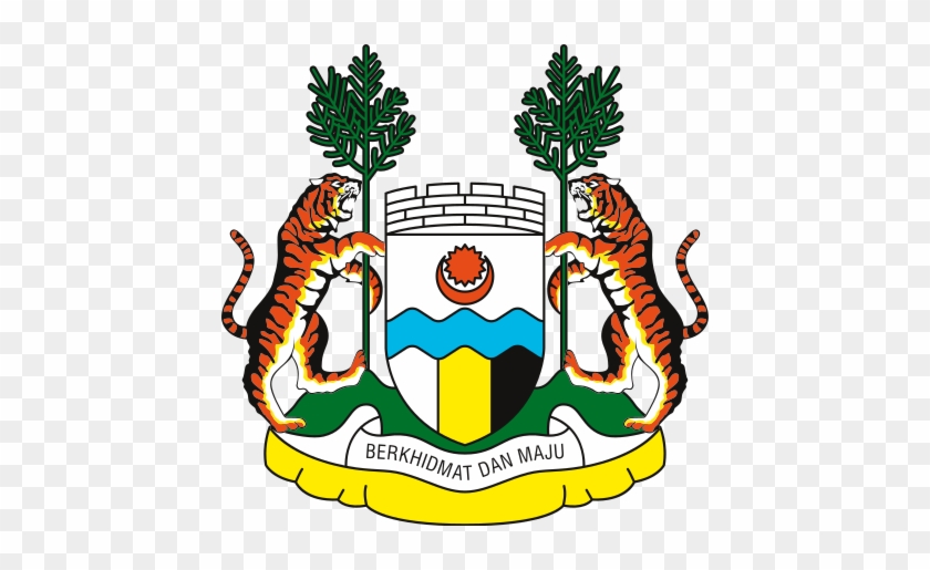 From Wikipedia, The Free Encyclopedia - Coat Of Arms Of Malaysia #223379