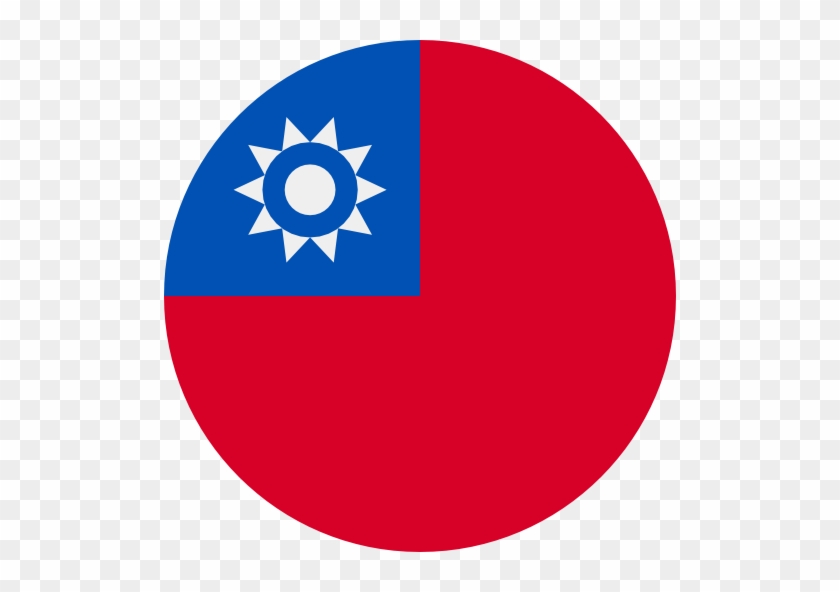 Taiwan And The International Community #224172