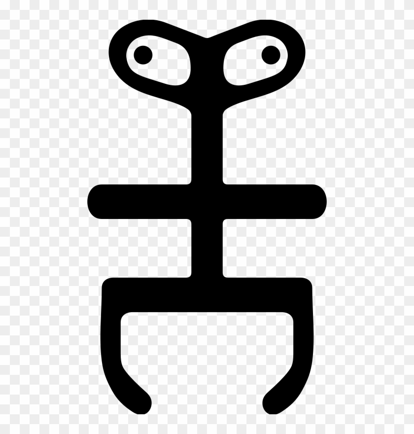 Similar Clip Art - Alien Stick Figure #224546