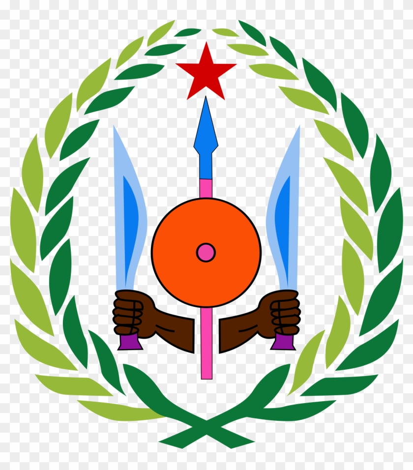 Djibouti - Djibouti Emblem #224673