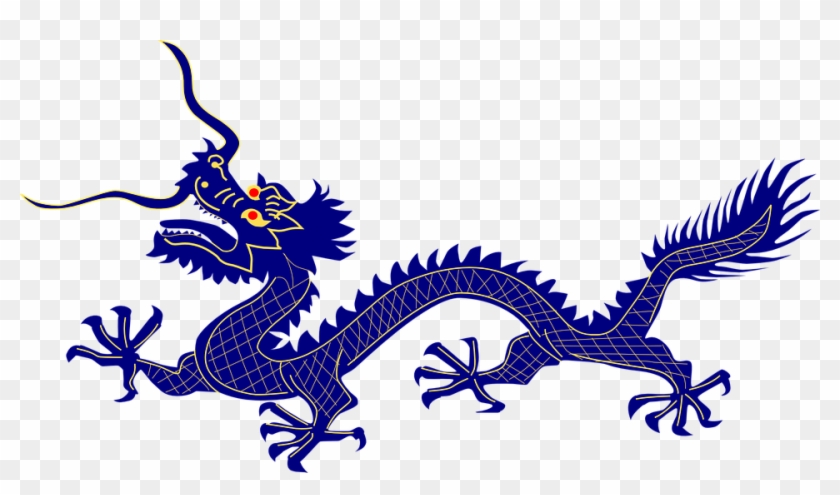 Chinese Dragon Clipart #224874