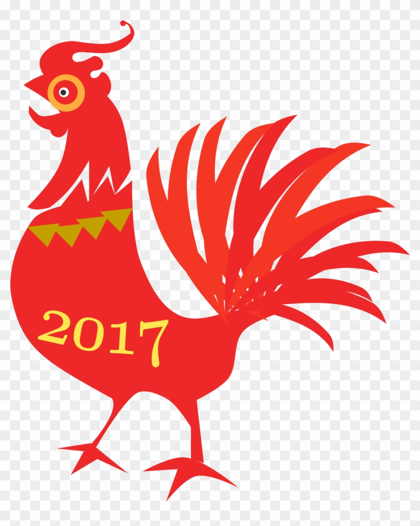 Cock, Red, Chinese New Year Clipart Png Images - Chinese New Year Clipart #225189