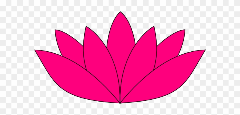 Lotus Flower Picture Clip Art At Clker - Cartoon Lotus Flower #225588