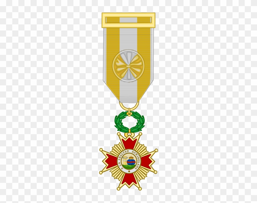 Officer's Cross Of The Order Of Isabella The Catholic - Philippine National Artist Insignia #1433942
