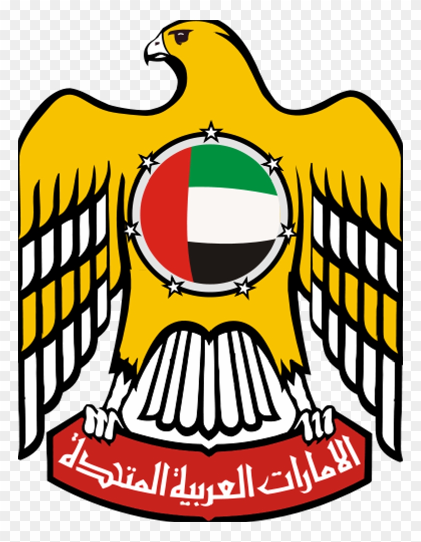 View Full Size - United Arab Emirates Government #1434226