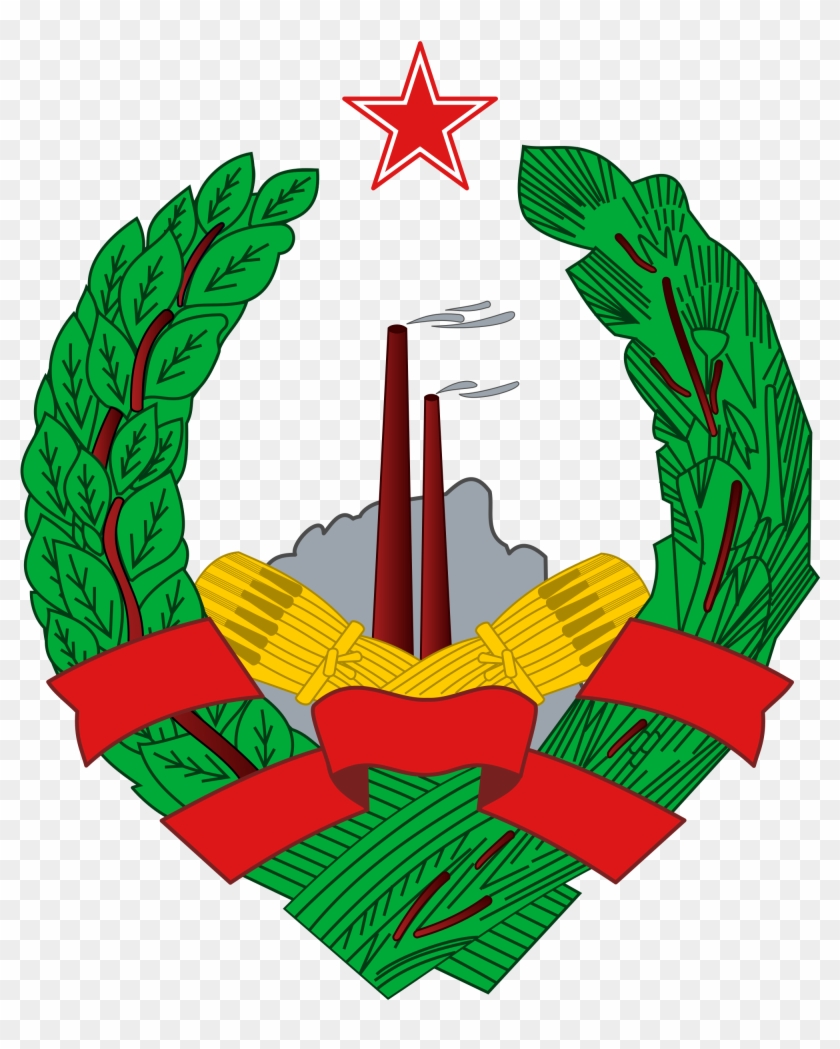 Coats Of Arms Of Communist States - Socialist Republic Of Bosnia #1434240