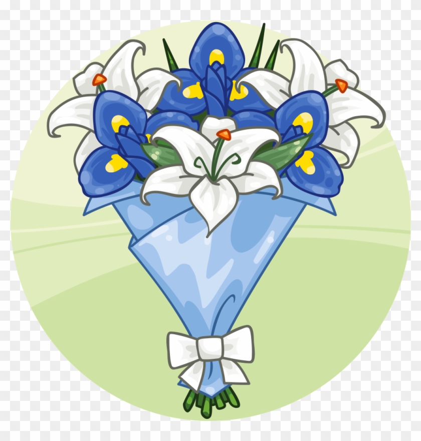 Pale Blue Bouquet - Bouquet #1434646