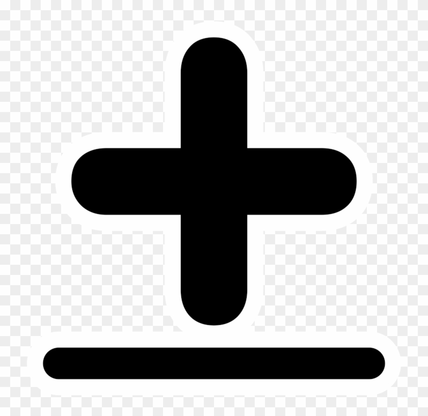 All Photo Png Clipart - Plus And Minus Signs #1437349