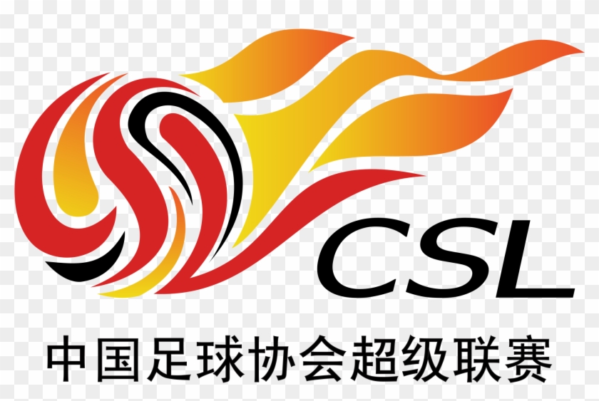 Png Black And White Datei Super League Svg - Chinese Super League Logo #1438270