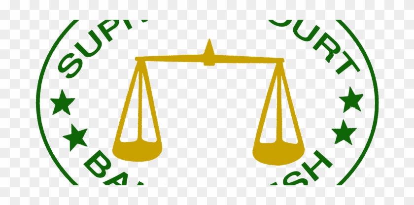 Supreme Court Symbol Scale - Supreme Law Of The Land #1438745