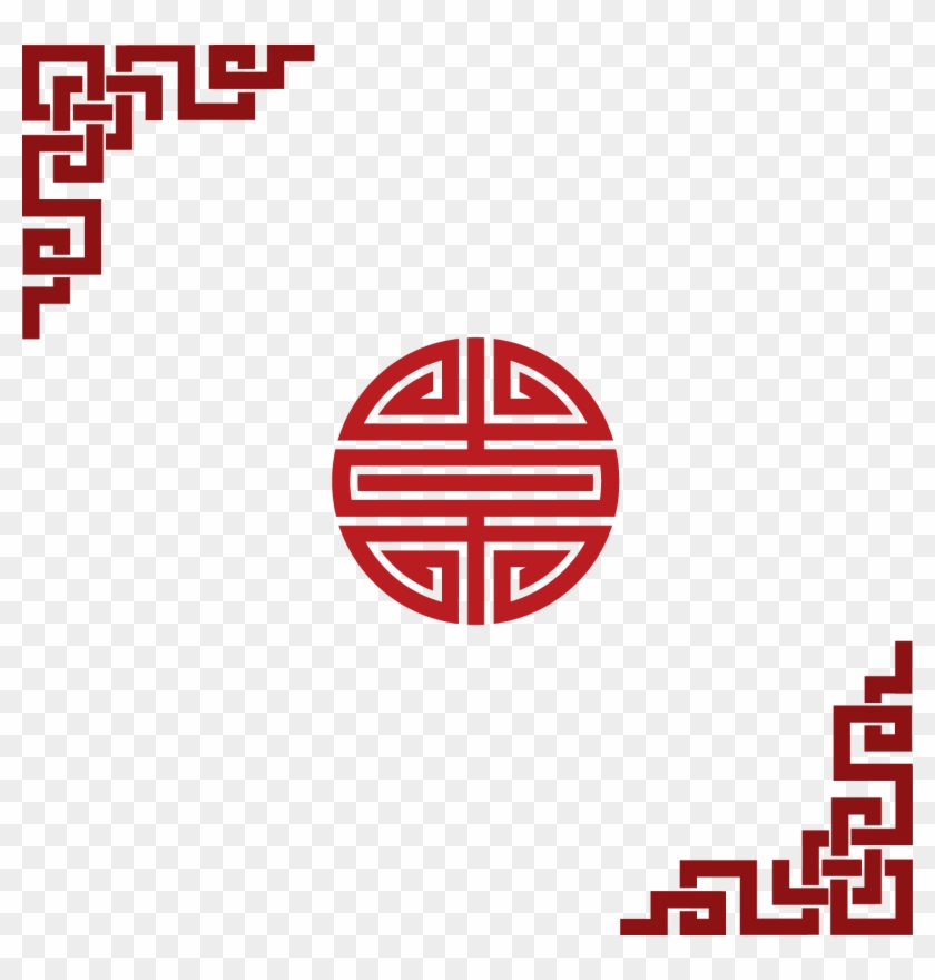 Clipart Download China Vector Border Chinese - Traditional Border Chinese Png #1439395