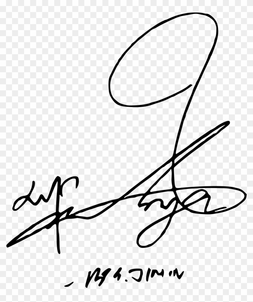 Park Jimin Signature - Bts Signature Png #1439752