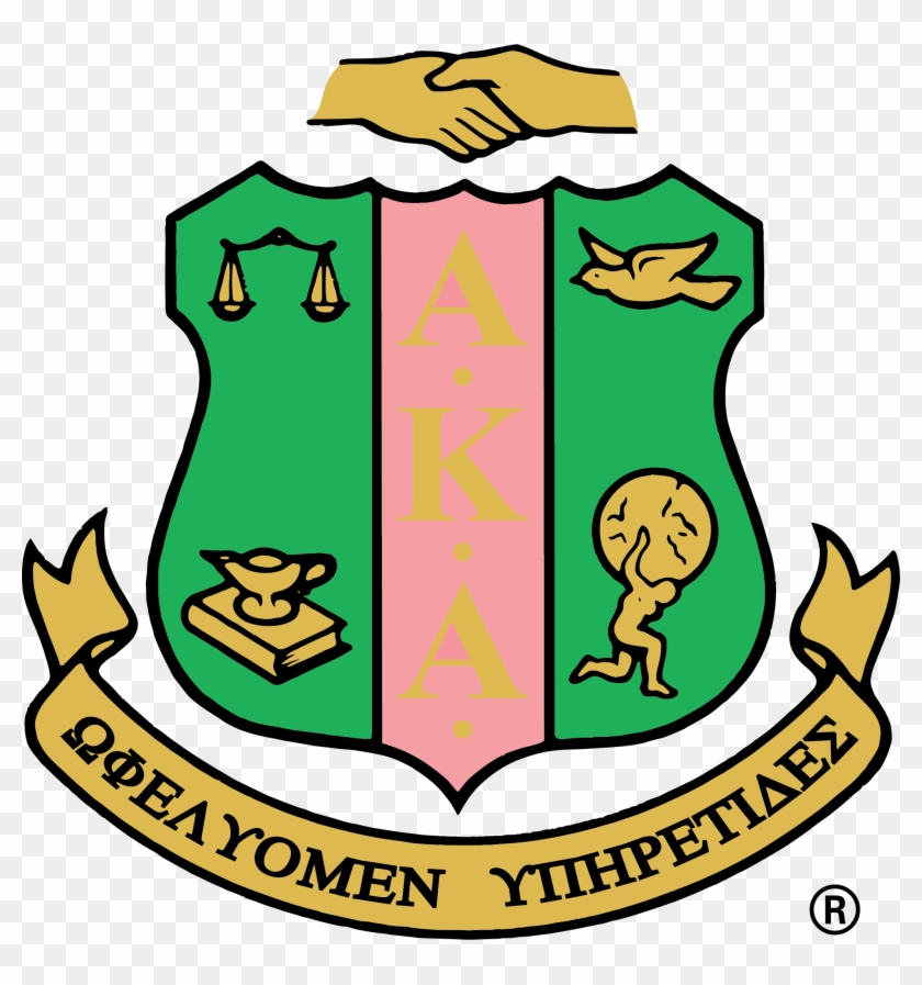 Alpha Alpha Sorority Official Crest Pms - Alpha Kappa Alpha Logo - Free Transparent PNG Clipart Images