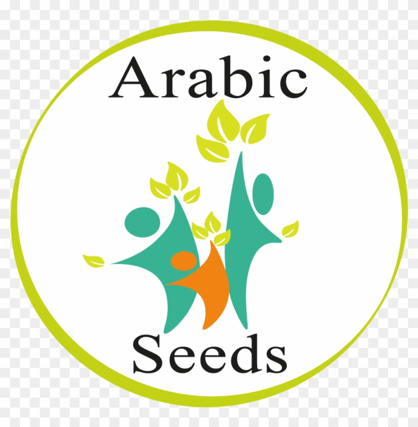 Arabic Seeds Arabic Seeds - Arabic Language #1441551