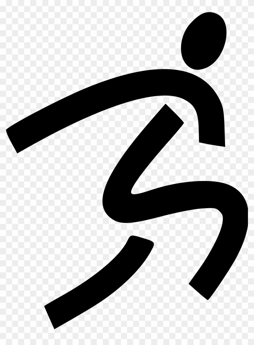File Pictgram Running Man - Running Stick Man Clip Art #1441825