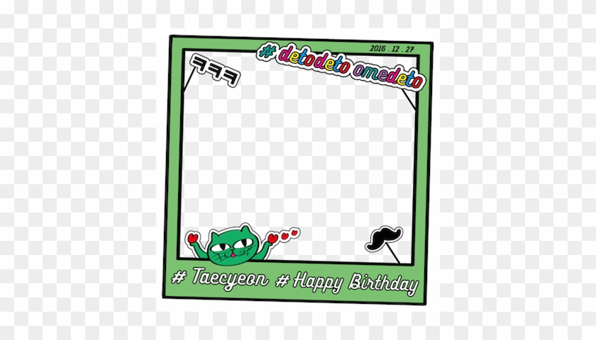 Happy Birthday Taecyeon - Happy Birthday Taecyeon - Free Transparent