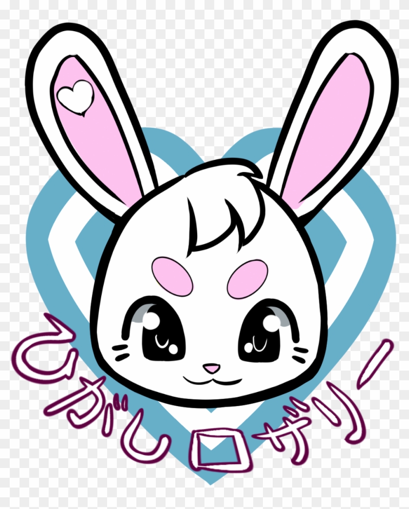 Founded In 1973, The Puget Sound Bonsai Association - Rabbit #1442822