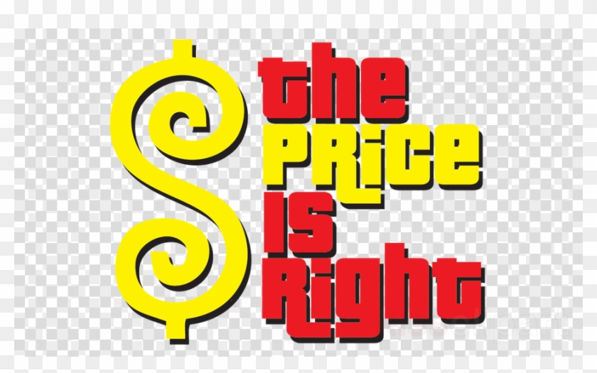 Price Is Right Clipart Brand Clip Art - Price Is Right #1444455