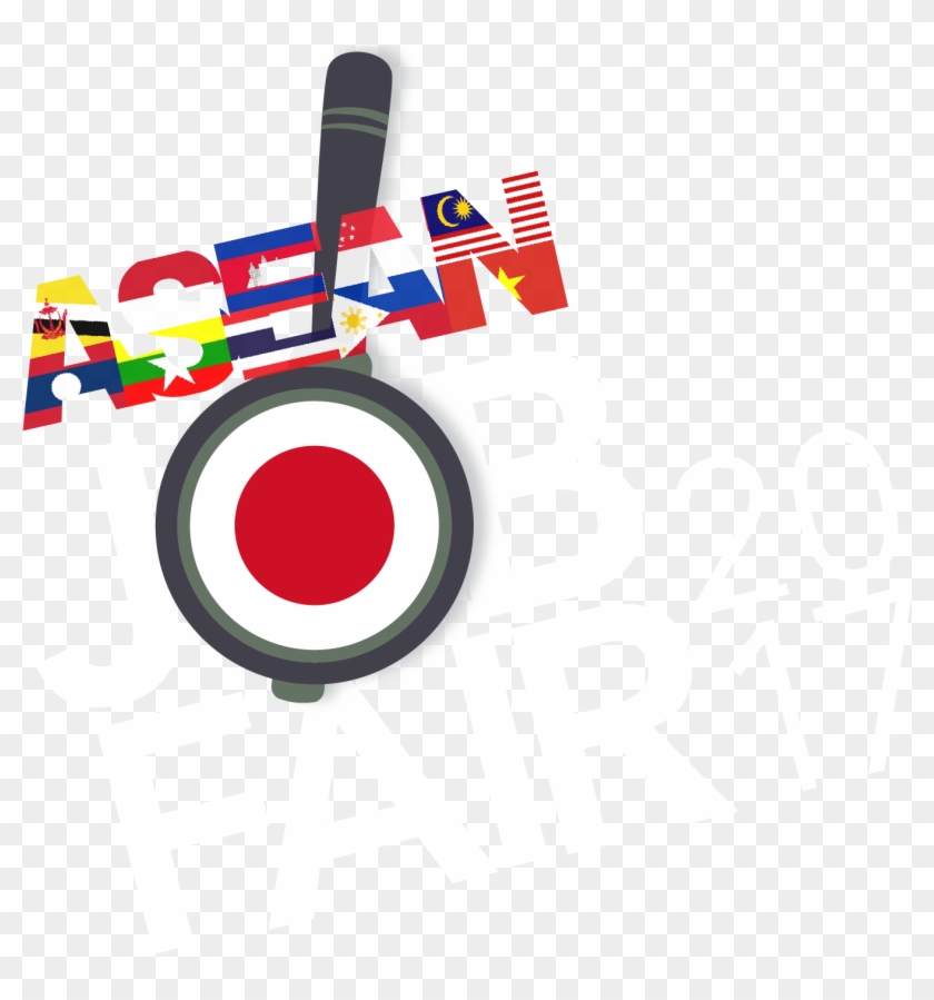 Asean Job Fair - Accession Of Papua New Guinea To The Association Of #1444689