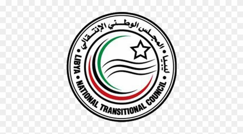 Libya News - Venkat International Public School Logo #1446991