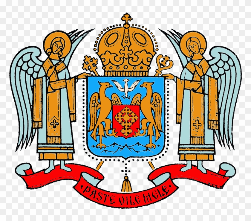 Romanian Orthodox Church Symbol #1447099