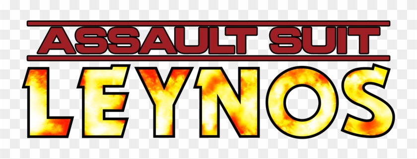 Assault Suit Leynos Logo Png #1447558