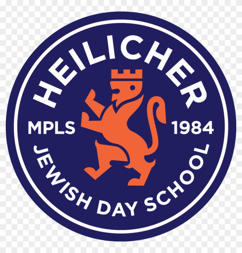 Heilicher Athletics - Kindergarten #1447712