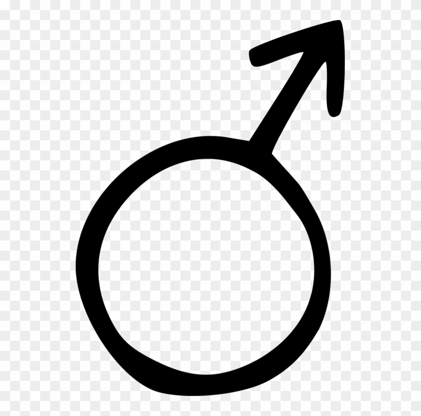 Gender Symbol Female Computer Icons - Male Symbol Clipart #1447943