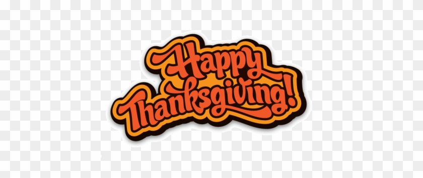 Happy Thanksgiving - Happy Thanksgiving Text Png #1450294