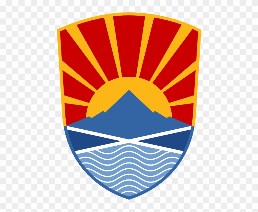 Non Controversial Macedonian Coa By Followbywhiterabbit - Non Controversial Macedonian Coa By Followbywhiterabbit #1450618