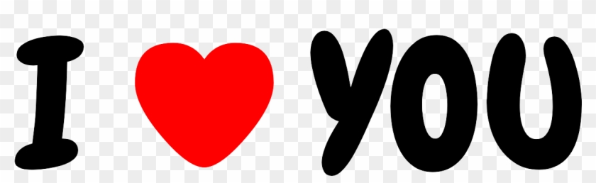 Friend Clipart Love You - Love U Png Text #1450913