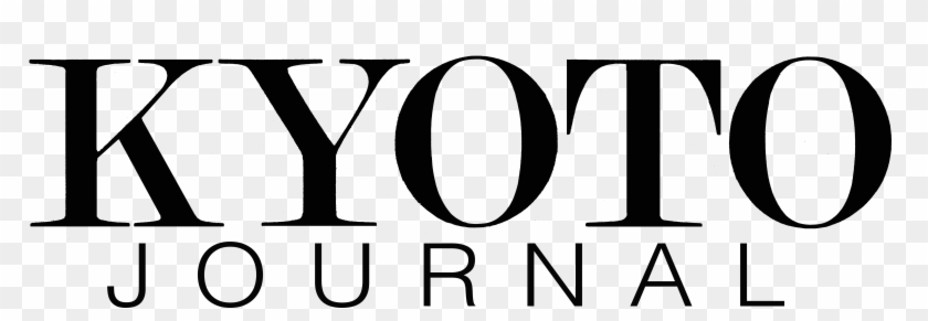 Kyoto Journal - Kyoto Journal #1450984