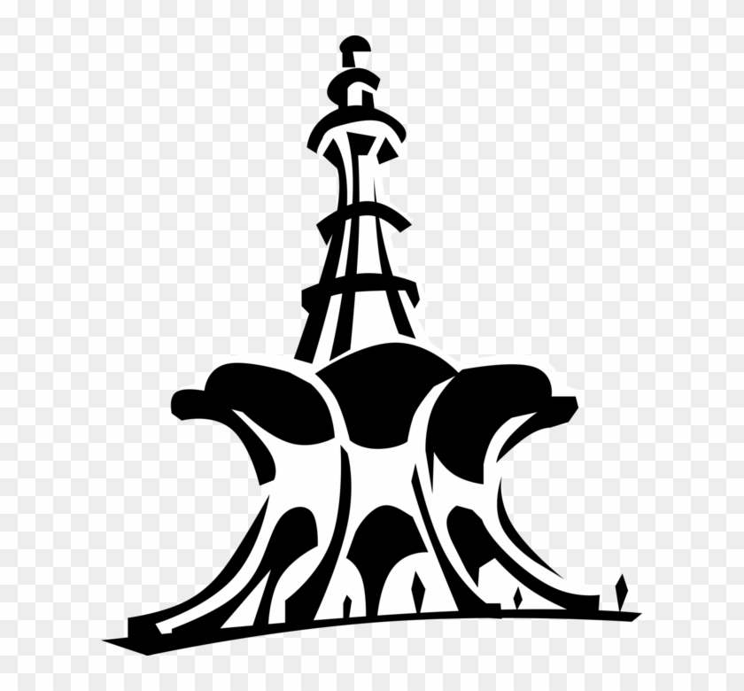 Jpg Transparent Library E Pakistan Png Image - Minar E Pakistan Drawing #1451977