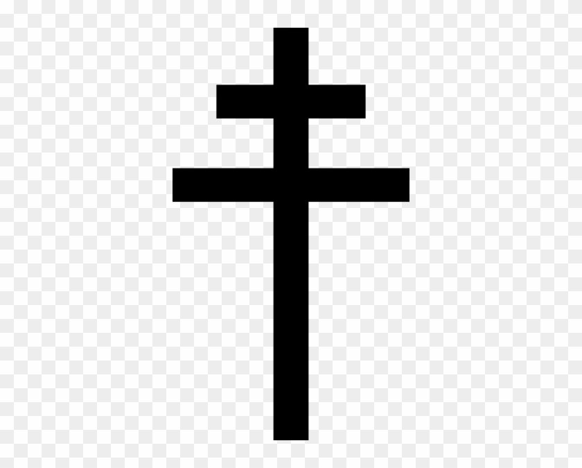 Archbishop Cross Clip Art - Patriarchal Cross #1452249
