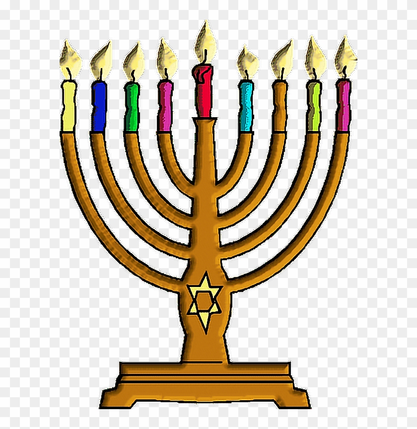 Report Abuse - Menorah Candles #1452254